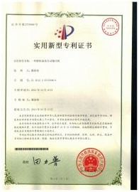 蘇州斯曼克磨粒流設(shè)備公司內(nèi)孔鏡面拋光工藝致力于為客戶(hù)解決內(nèi)孔拋光、交叉孔去毛刺、微孔拋光、內(nèi)孔去毛刺、微孔去毛刺等各類(lèi)復(fù)雜性?huà)伖馊ッ屉y題
