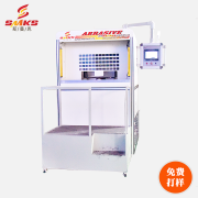 磨粒流提醒：磨具保管好，成本降不少