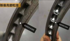 磨粒流拋光葉輪內(nèi)孔，這效果太給力！