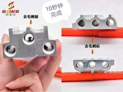 10秒鐘，斯曼克磨粒流設(shè)備可以做什么？
