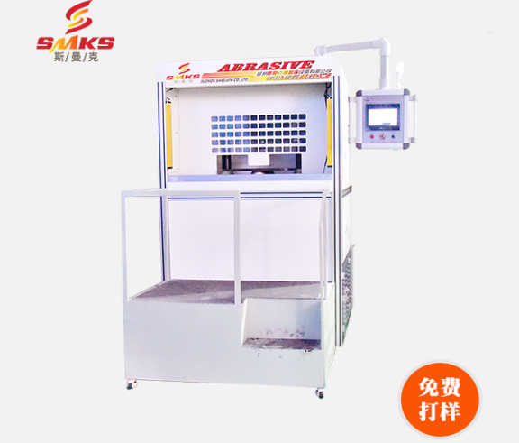 <a href='http://m.gneehy.com' target='_blank'><u>去毛刺機(jī)</u></a>