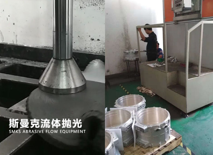 高速噴射<a href='http://m.gneehy.com' target='_blank'><u>流體拋光機</u></a>