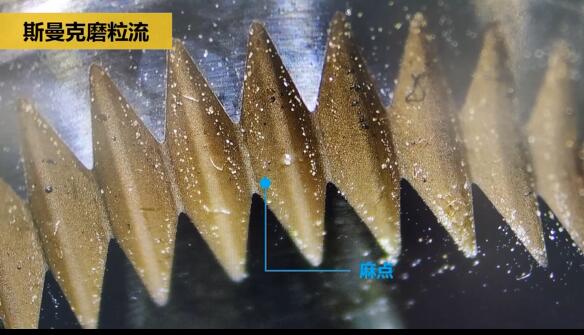 磨粒流拋光擠壓模具，這種鏡面效果你一看便知！