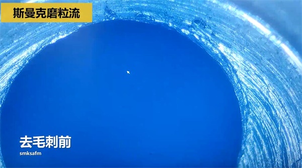 用<a href='http://m.gneehy.com' target='_blank'><u>流體拋光機(jī)</u></a>，去除斜孔內(nèi)毛刺