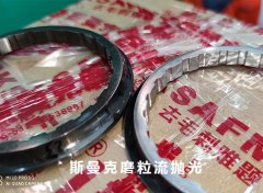 具有凹凸面的內(nèi)壁拋光，這是斯曼克磨粒流給出的結(jié)果！
