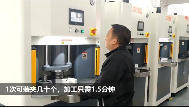 磨粒流為小零件去毛刺，1.5分鐘加工幾十個