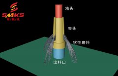 夾頭縫隙毛刺怎么去除？磨粒流解決方案效果好！