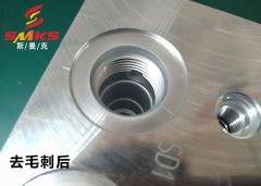 水粒子去毛刺機清理復雜內(nèi)腔毛刺