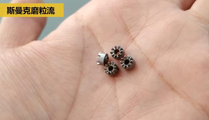 精密小齒輪拋光去毛刺，0.9-1.8秒一個(gè)！