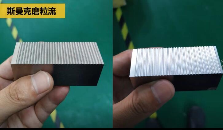 精密醫(yī)療沖頭拋光，鏡面效果只需幾分鐘！