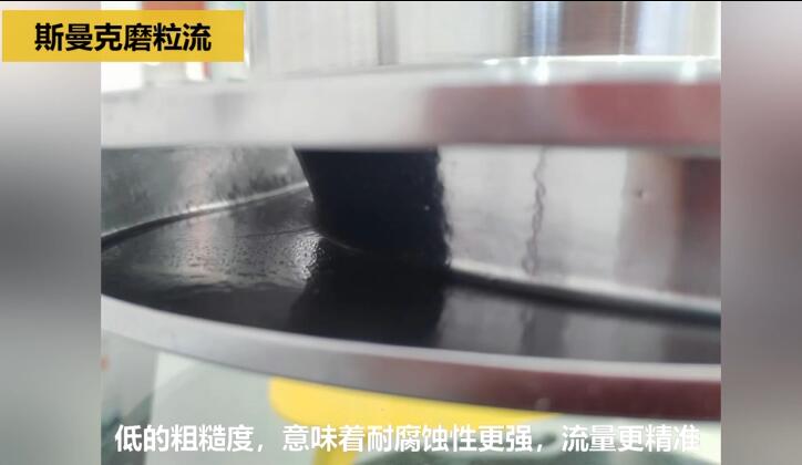 不銹鋼葉輪拋光，不是所有的磨粒流都能做！