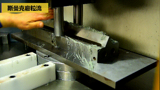 熔噴機(jī)噴絲板拋光合集，上千小孔也只需十幾分