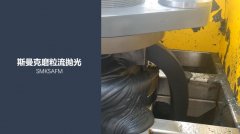 特殊合金內(nèi)孔拋光，磨粒流拋光后粗糙度Ra0.07