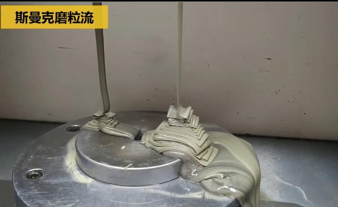 <a href='http://m.gneehy.com' target='_blank'><u>流體拋光機(jī)</u></a>拋光深孔的效果