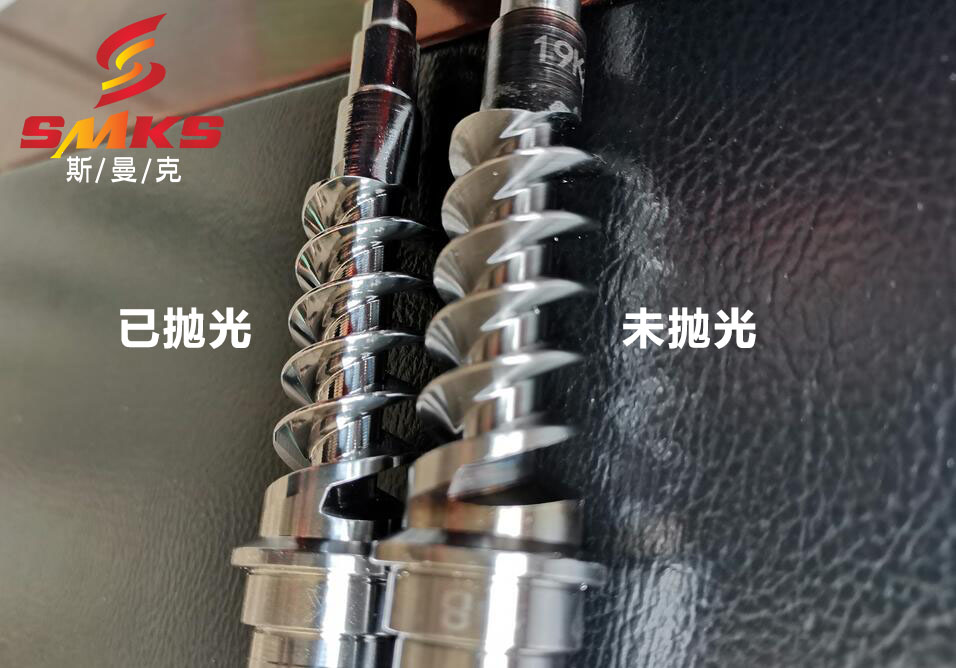 磨粒流為蝸桿拋光，怎么操作？