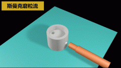 深交叉孔毛刺藏在工件內(nèi)部，刮刀夠不到，非常難處理