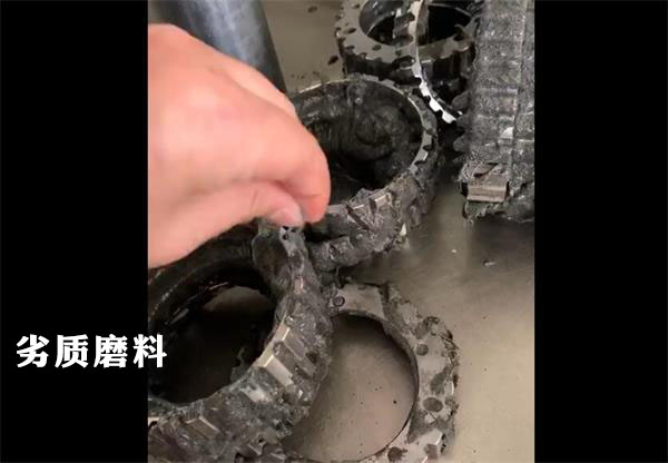 流體磨料的質(zhì)量差異究竟有多大？