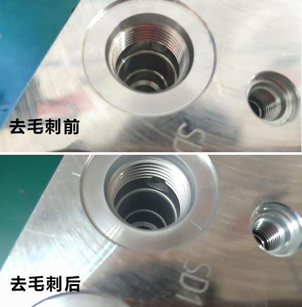 什么是內(nèi)孔拋光？磨粒流內(nèi)孔拋光原理是什么？