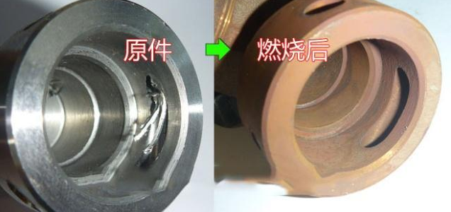 <a href='http://m.gneehy.com' target='_blank'><u>交叉孔去毛刺</u></a>