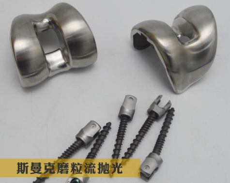 磨粒流拋光-汽車(chē)模具拋光去毛刺減少排放物
