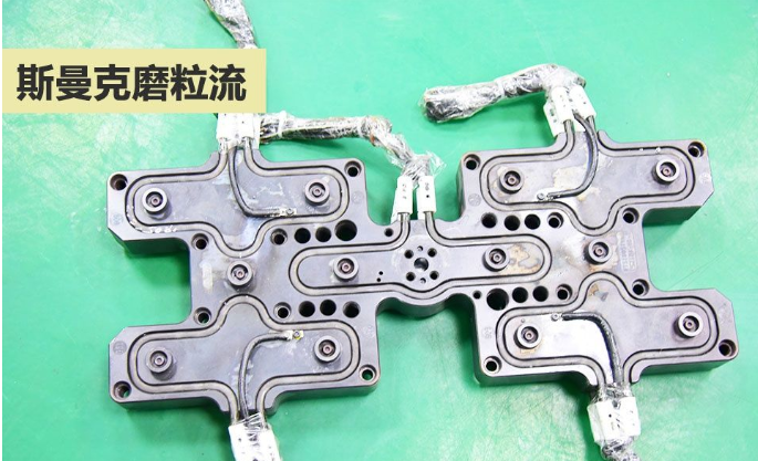 我們需要磨粒流拋光機(jī)：模具內(nèi)孔拋光咋辦？