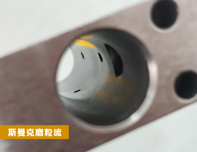 實(shí)用經(jīng)驗(yàn)分享，內(nèi)孔毛刺的控制與去除！