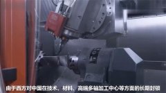 3D打印與磨粒流的結(jié)合，助力我國航天航空彎道超車！